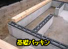 ��b�p�b�L��