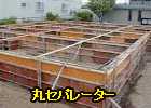 �ۃZ�p