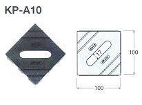 基礎パッキンＫＰ－Ａ１０