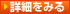 ＫＰ－Ｌ１０２ＭＳ詳細
