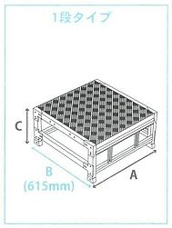 作業台１段タイプ2