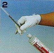 EL-350使用法2
