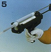 EL-350使用法5