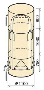 コンテナバック丸型１