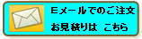 薄板用ドリルネジ