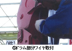 作業5