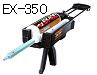 ＥＸ－３５０