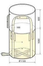 コンテナバック丸型２Ｂ