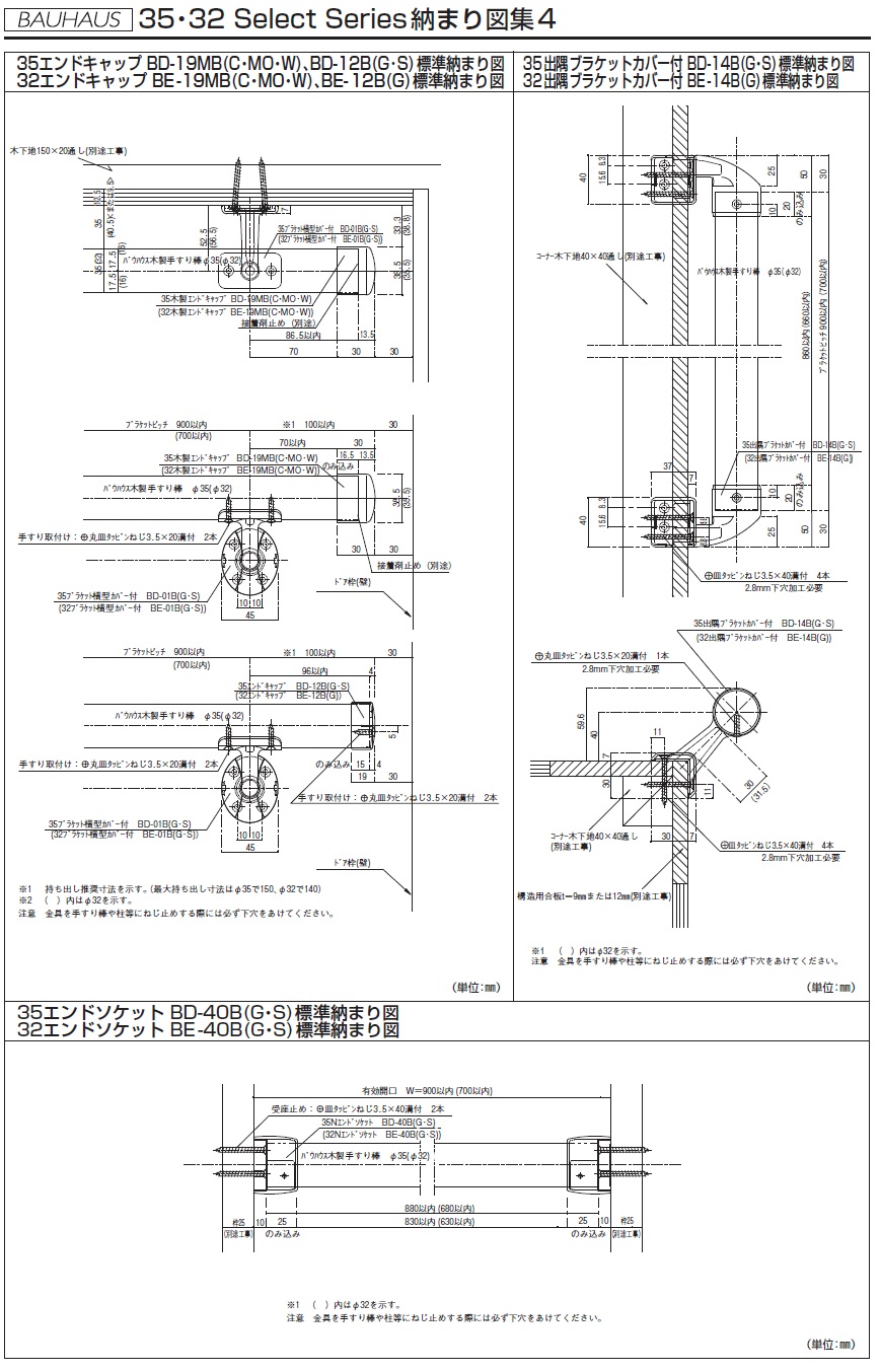 35E32 Select Series [܂}W4