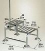 アルミ製踏み台