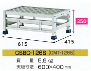 CSBC126S