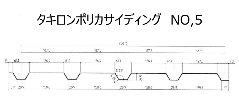 ポリカサイディング5