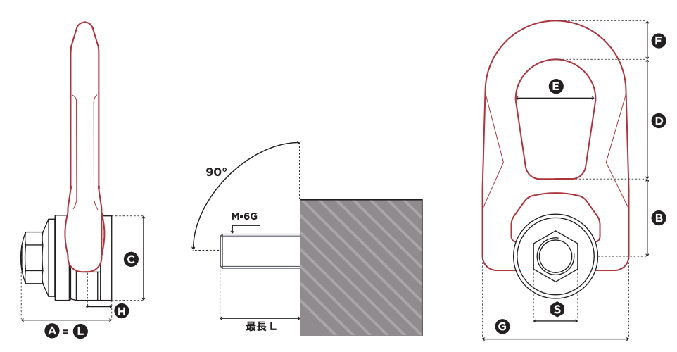 寸法表イラスト