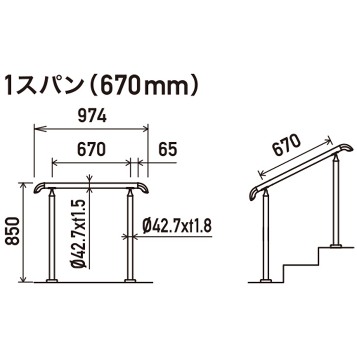 AR-Quick(クイック)Sタイプ　1スパン