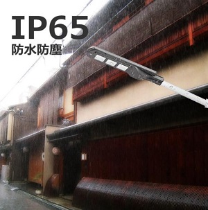 ip65