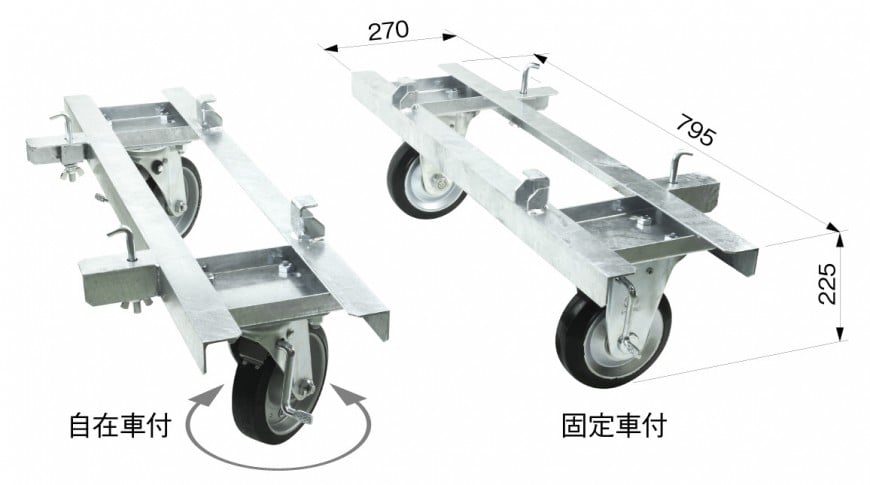 かご型パレット キャスターフレーム