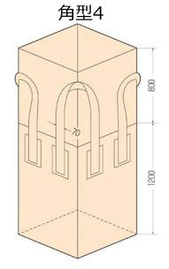 コンテナバック角型