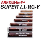 RG-F