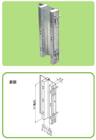 ＮＳＰスライド角当