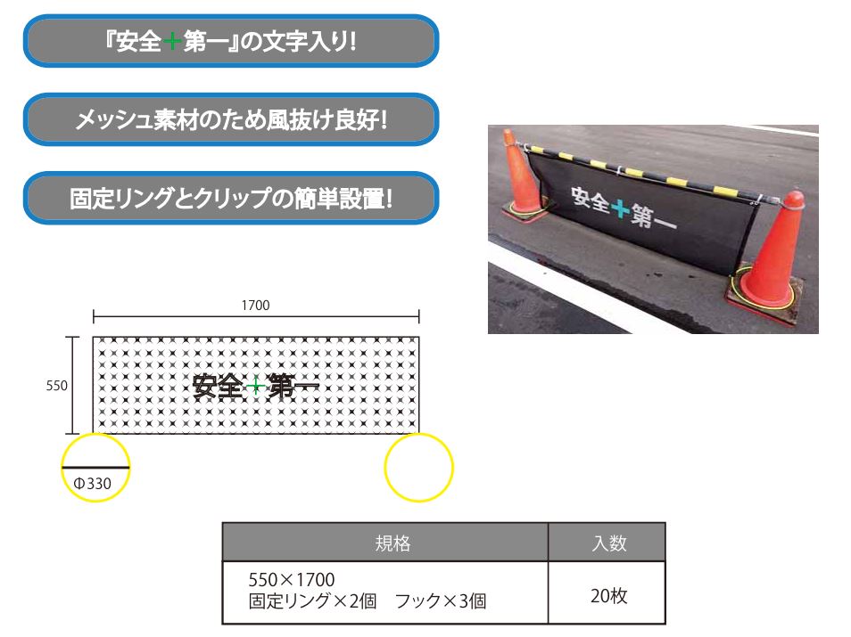 コーンシェイド