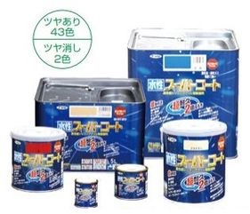 アサヒペン水性スーパーコート