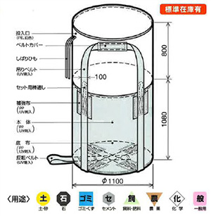 KR-2-Bブラックひらいてぽん+プラス