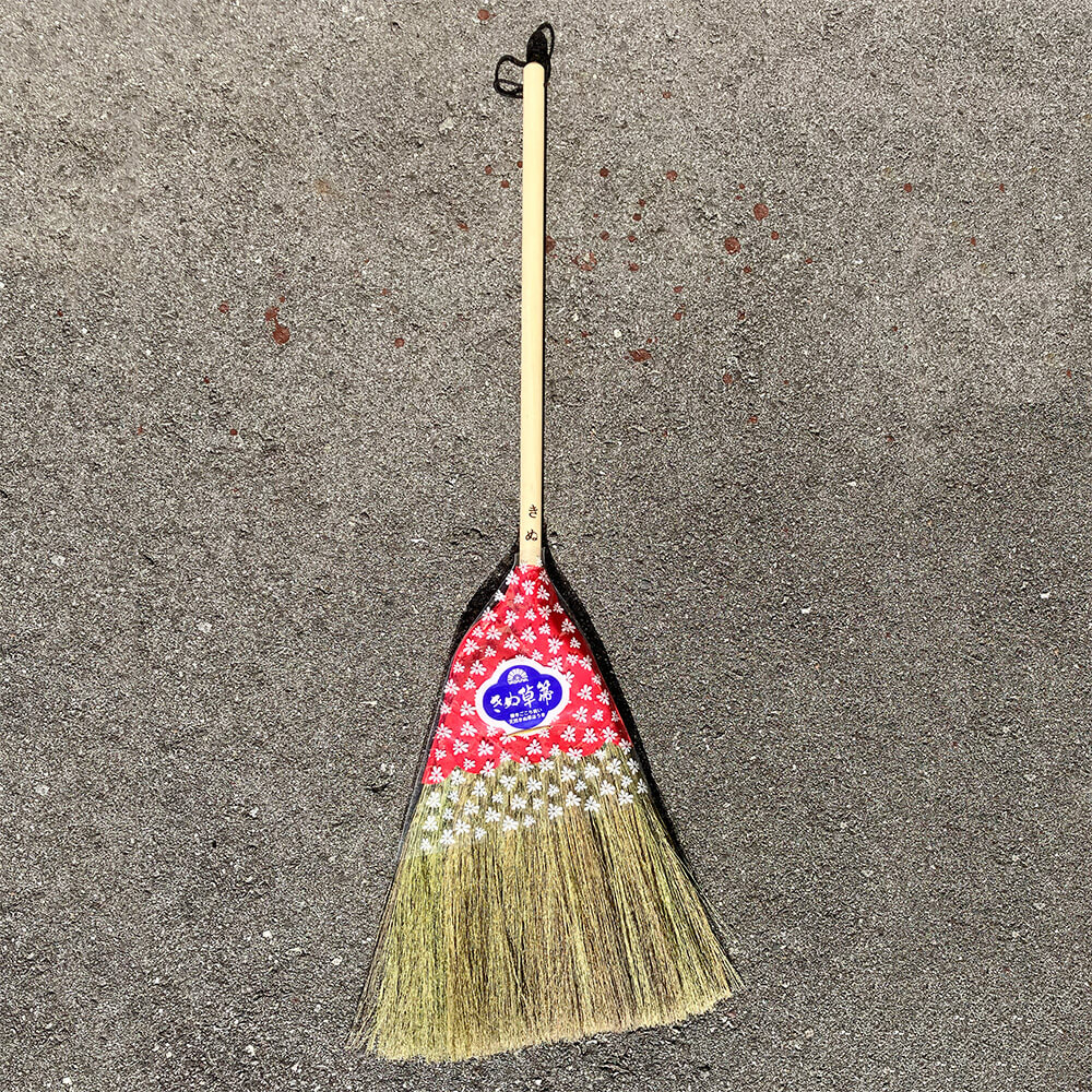 八ツ矢工業 きぬ草ほうきシリーズ 屋内清掃用ほうき