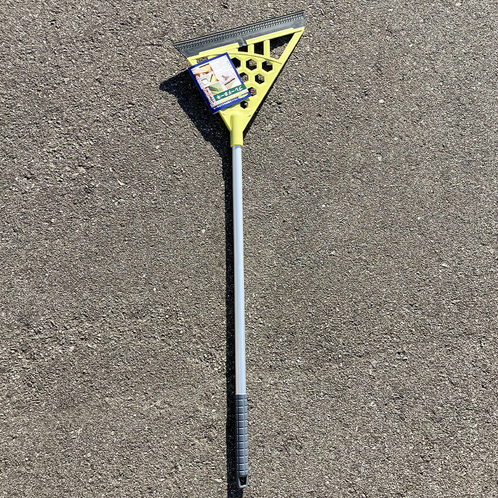 八ツ矢工業 ブレードホーキ 粗ゴミ用ほうき