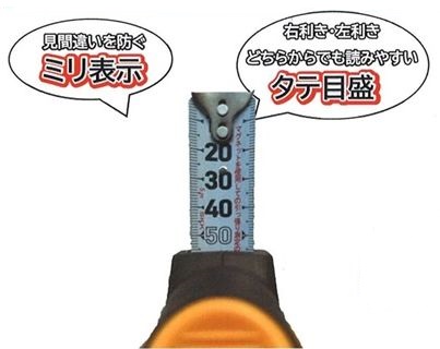 コンベックス1