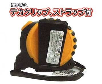 コンベックス4