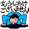 ポリウレタンシーリング材　申し訳ございません