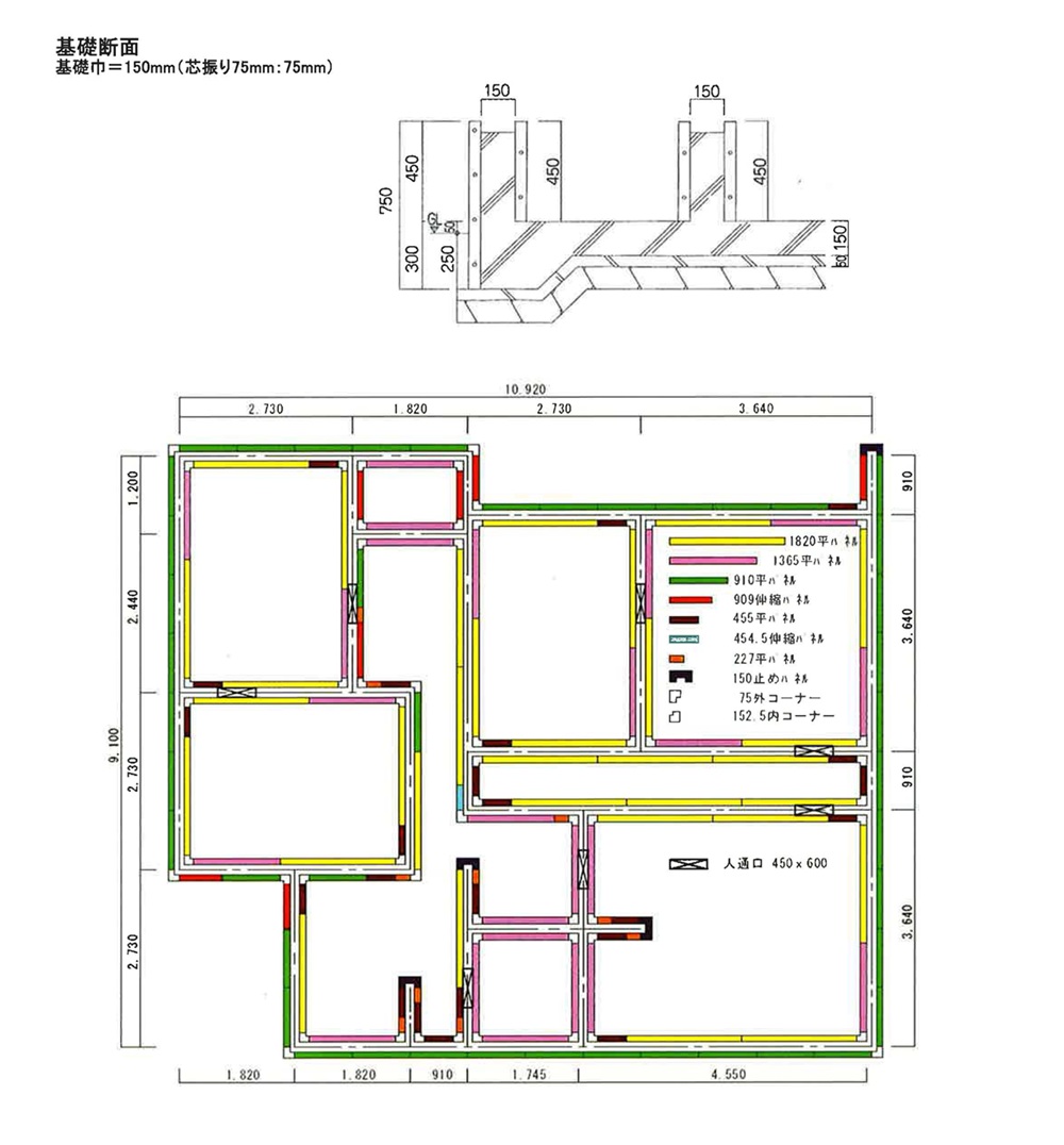 KR型枠内コーナーセットモデルプラン　配置図
