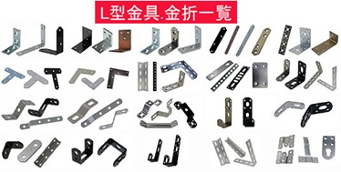 金折top