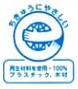 ECOマーク
