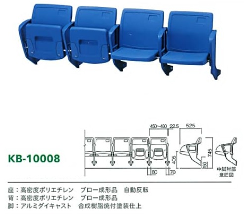 KB-10008