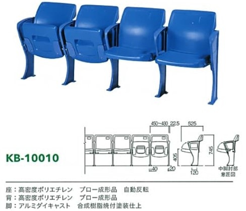 KB-10010