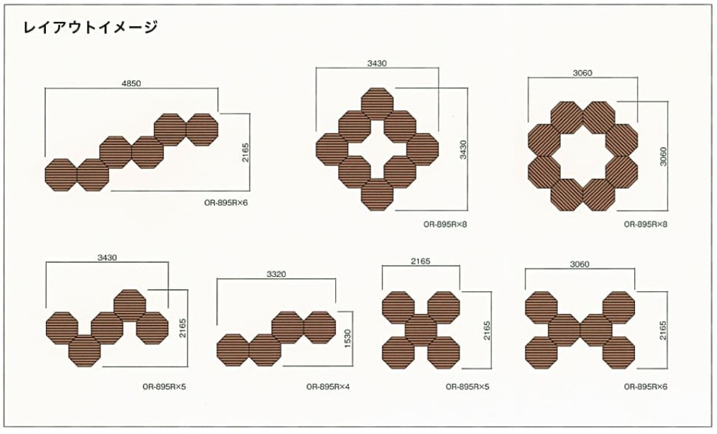 八角形箱型ベンチのレイアウトイメージ